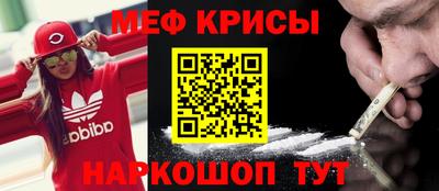 2c-b Ирбит