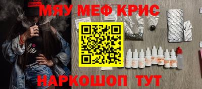2c-b Ирбит