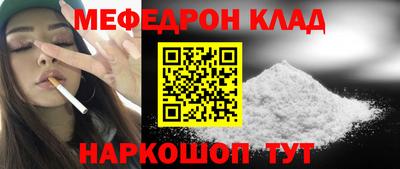 2c-b Ирбит