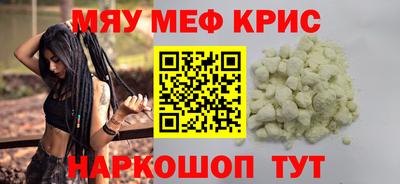 2c-b Ирбит