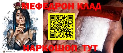 дурь Изобильный