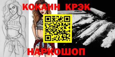 дурь Изобильный