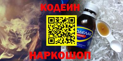 прущая мука Ипатово