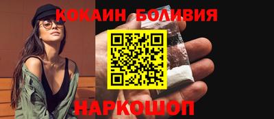 прущая мука Ипатово
