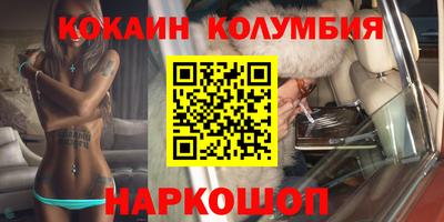 прущая мука Ипатово