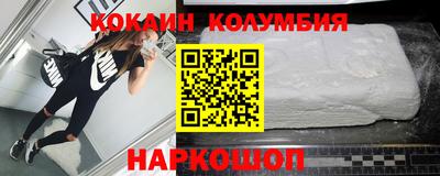 дурь Изобильный
