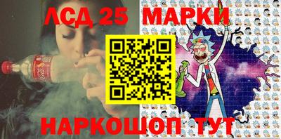 2c-b Ирбит
