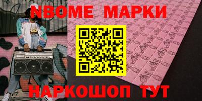 прущая мука Ипатово