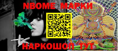 2c-b Ирбит