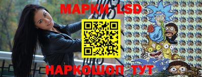 прущая мука Ипатово