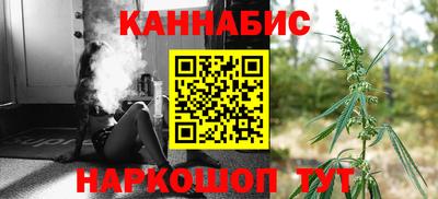 прущая мука Ипатово