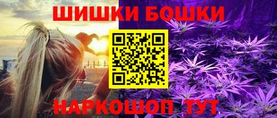 прущая мука Ипатово