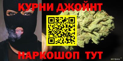 2c-b Ирбит
