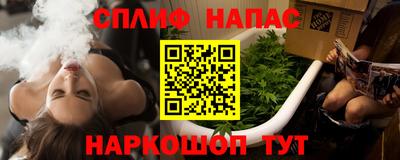 дурь Изобильный