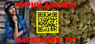 прущая мука Ипатово