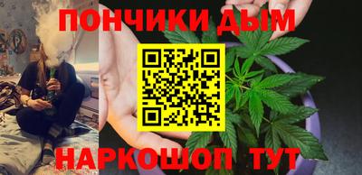 2c-b Ирбит