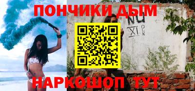 дурь Изобильный