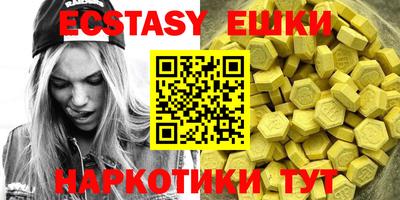 дурь Изобильный