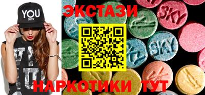 2c-b Ирбит