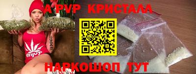 2c-b Ирбит