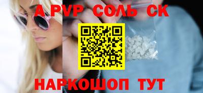 дурь Изобильный