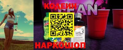 2c-b Ирбит
