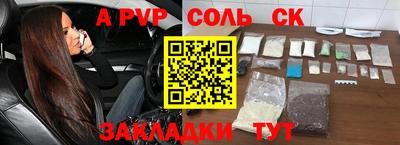2c-b Ирбит