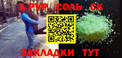 дурь Изобильный