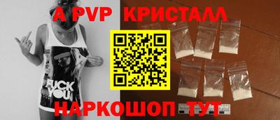 2c-b Ирбит