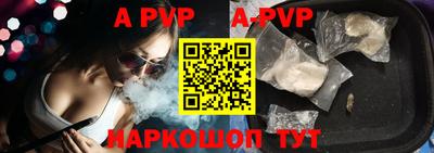 прущая мука Ипатово