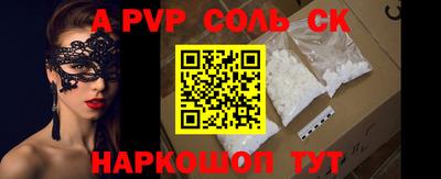 дурь Изобильный