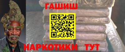 прущая мука Ипатово