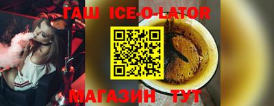 2c-b Ирбит
