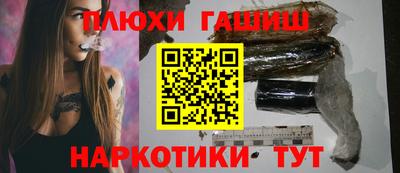 дурь Изобильный