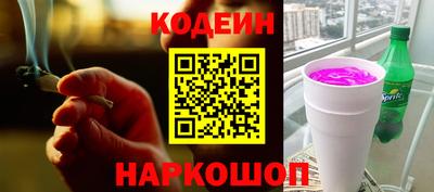 дурь Изобильный