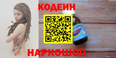 дурь Изобильный