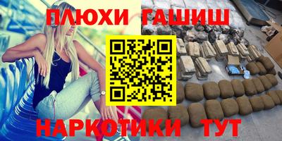 2c-b Ирбит