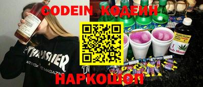 2c-b Ирбит