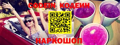 прущая мука Ипатово